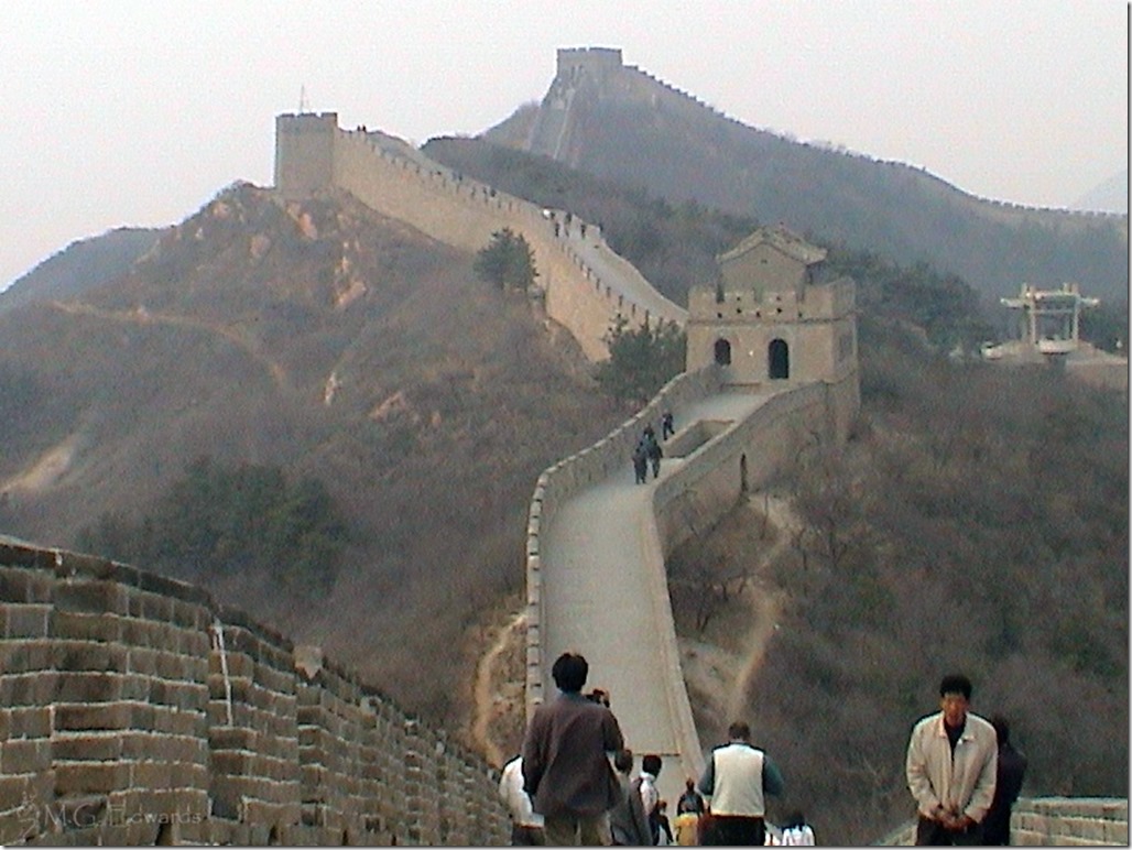 2002_03 China Great Wall DSC00202-1